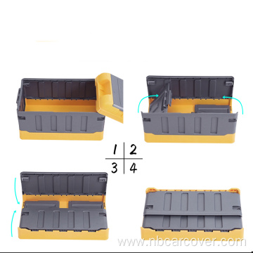 customized multipurpose yellow plastic car trunk organizer